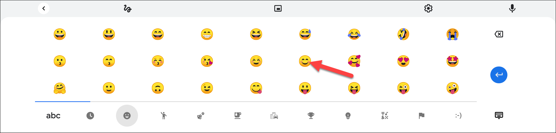select emoji from virtual keyboard