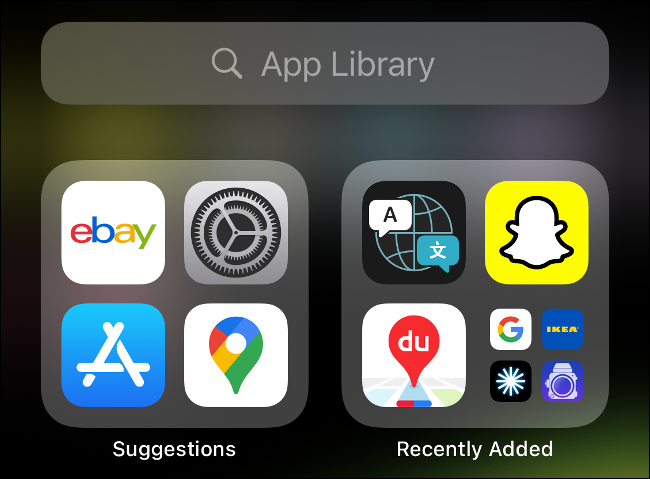 iOS 14 App Library