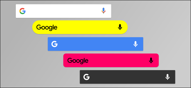 google search widget customize hero