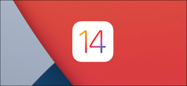 iOS 14 Logo