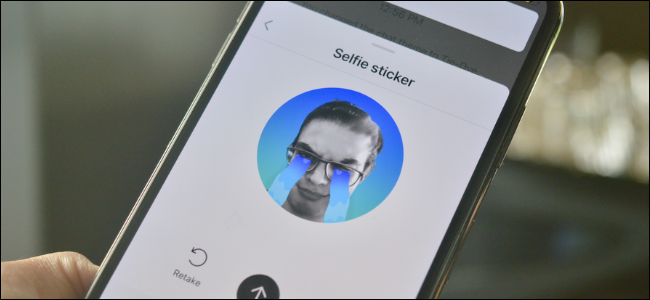 Instagram User Creating Selfie Sticker