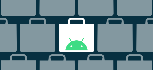 android app store logos