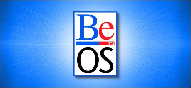 BeOS Logo Hero