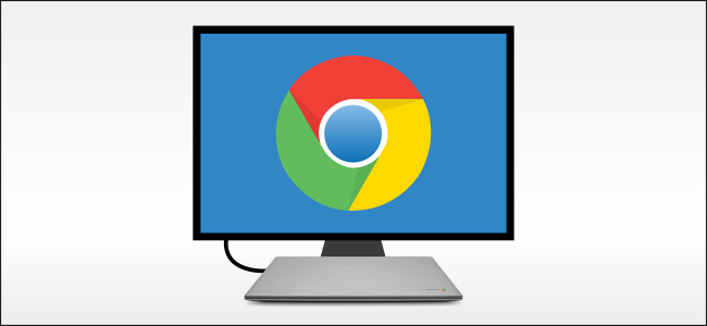 chromebook connected to monitor