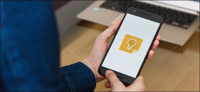 Google Keep Notes logo on an Android smartphone