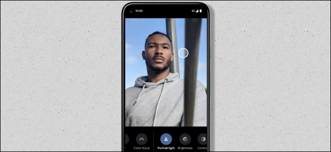 The Portrait Light feature being used on a portrait of a man in Google Photos. 