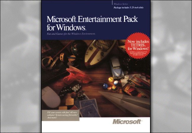 Microsoft Entertainment Pack for Windows box cover 1990