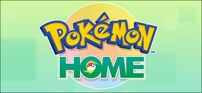 pokemon home hero image