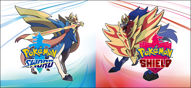 pokemon sword and shield hero image