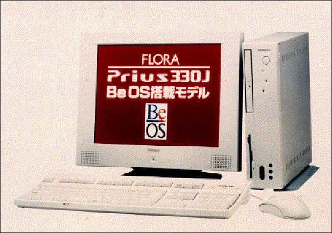 The Hitachi FLORA Prius 330J Computer