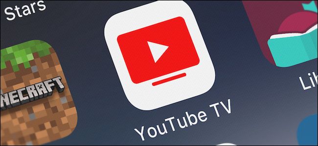 YouTube TV app logo