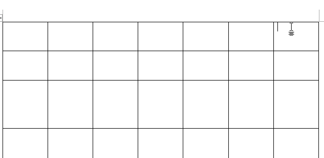 How to Make a Calendar in Microsoft Word