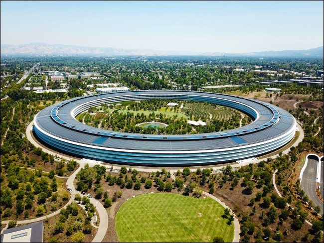 Apple's campus in Cupertino.