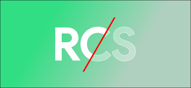 RCS logo crossed out