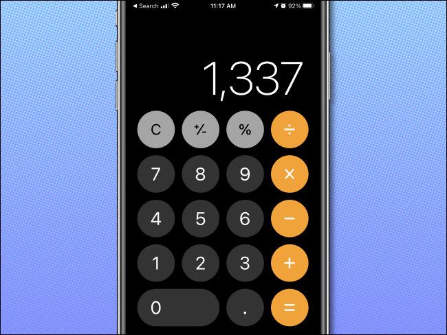 The iPhone Calculator app in a vertical orientation, showing normal mode.