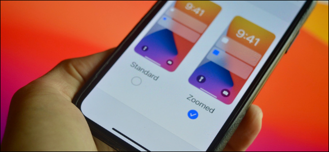 iPhone User Switching to Display Zoom Feature