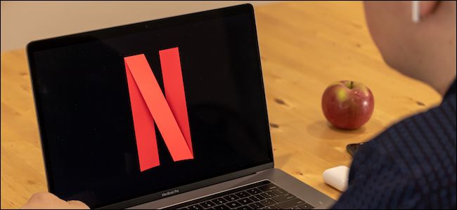 Netflix logo shown on a laptop