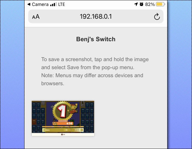 An example of the Switch's share wirelessly to smart device web page.