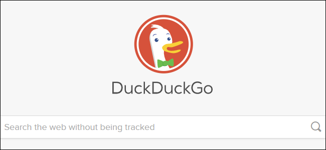 DuckDuckGo Homepage
