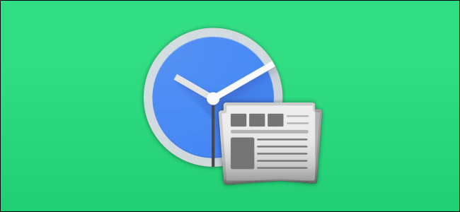 clock app with newspaper