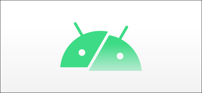 android logo split in half