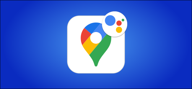 google maps logo with google assistant
