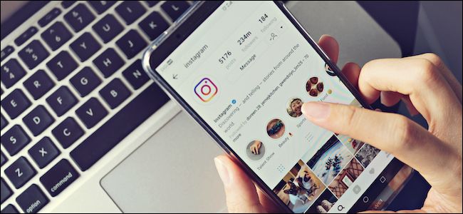 Instagram profile on a smartphone