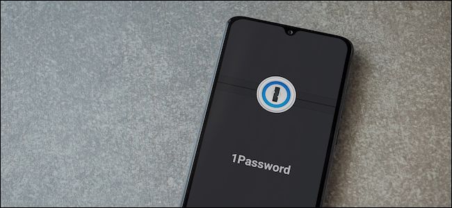 LastPass User Transferring Passwords to 1Password