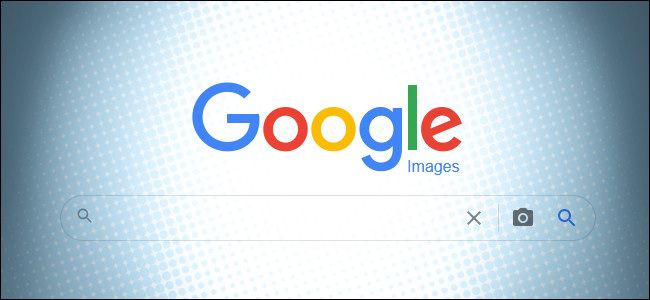 Google Images Search Logo