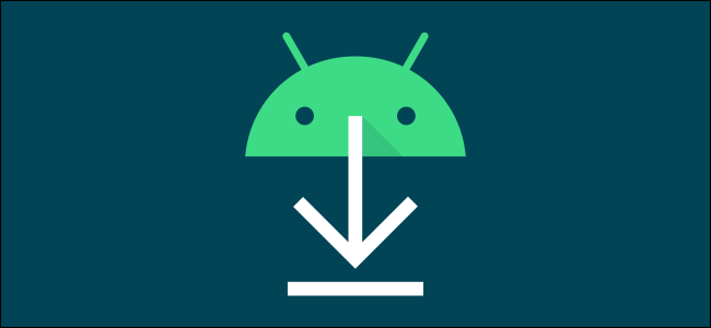 android logo with a download icon