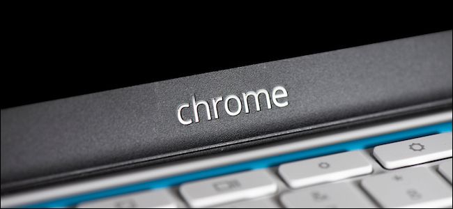 Chrome logo on a Google Chromebook