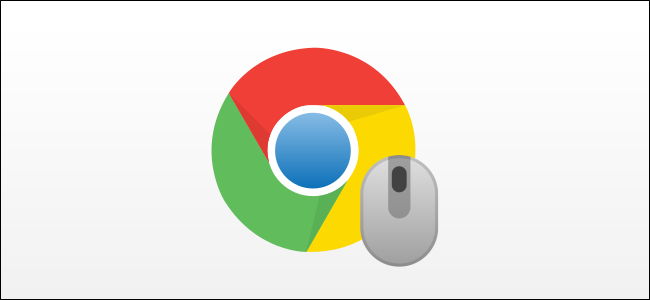 chrome icon with mouse