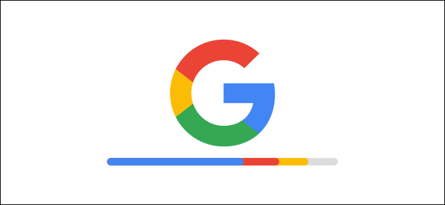 google logo with storage bar