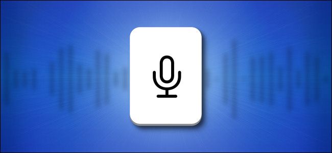 iPhone and iPad Microphone Keyboard Button on a blue background