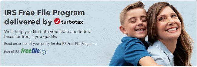 The TurboTax IRS Free File banner.