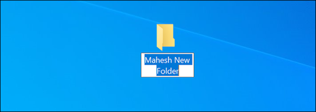 New folder with a custom name