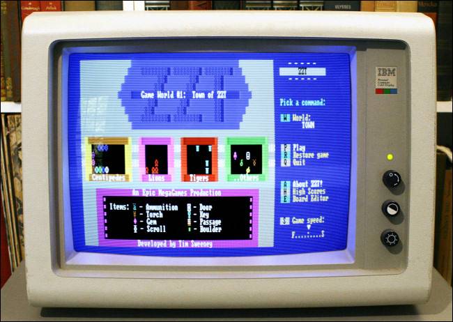 The ZZT Title Screen