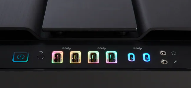 A PC case front panel with six USB ports.