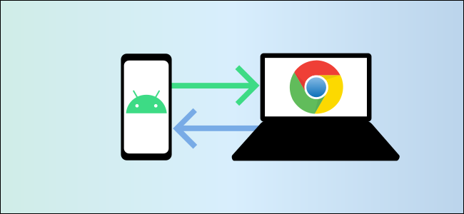android and chromebook nearby share