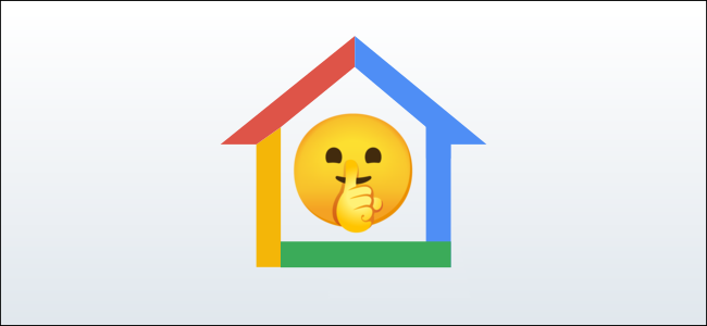 google home silent