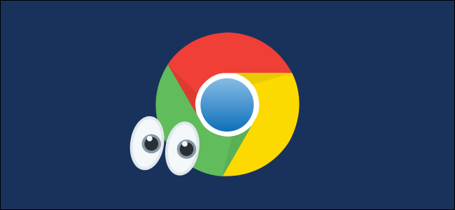 chrome logo with peeking eyes