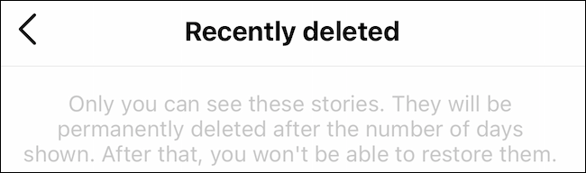 Recently Deleted folder on Instagram