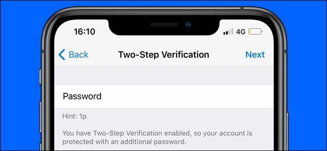 Two-step verification allows you to add an extra layer of security to your Telegram account