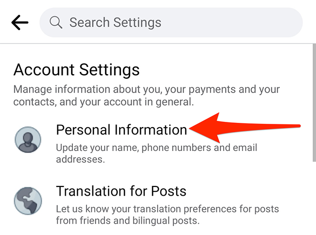 Select "Personal Information" on the "Account Settings" screen in Facebook.
