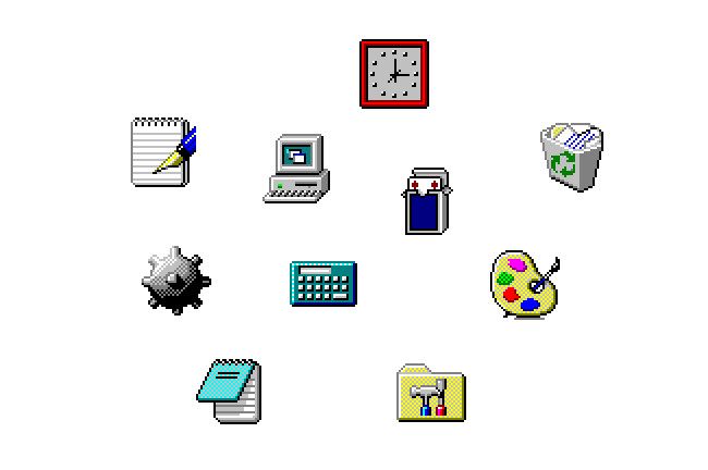 A selection of icons from Windows 95.