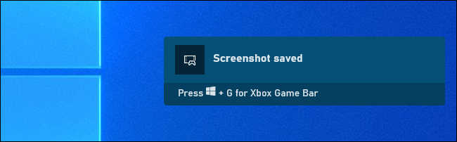 The Xbox Game Bar screenshot notification.