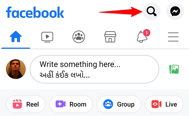 Select "Search" in the Facebook app.