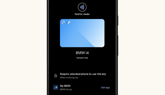 Android Car Key app.