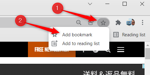 Add a website to the bookmark list.
