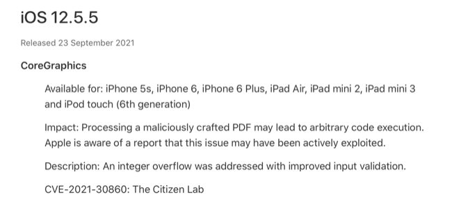 iOS 12.5.5 update log